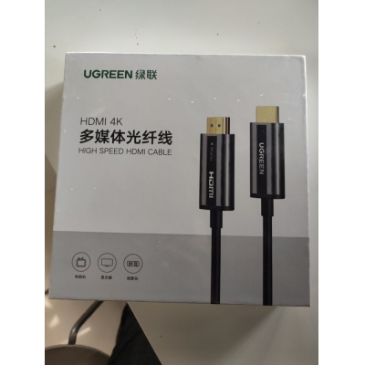 绿联 HDMI4K多媒体光纤线 10米
