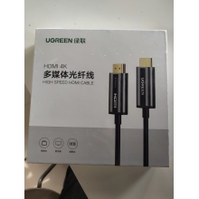 绿联 HDMI4K多媒体光纤线