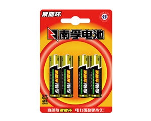 南孚a.jpg