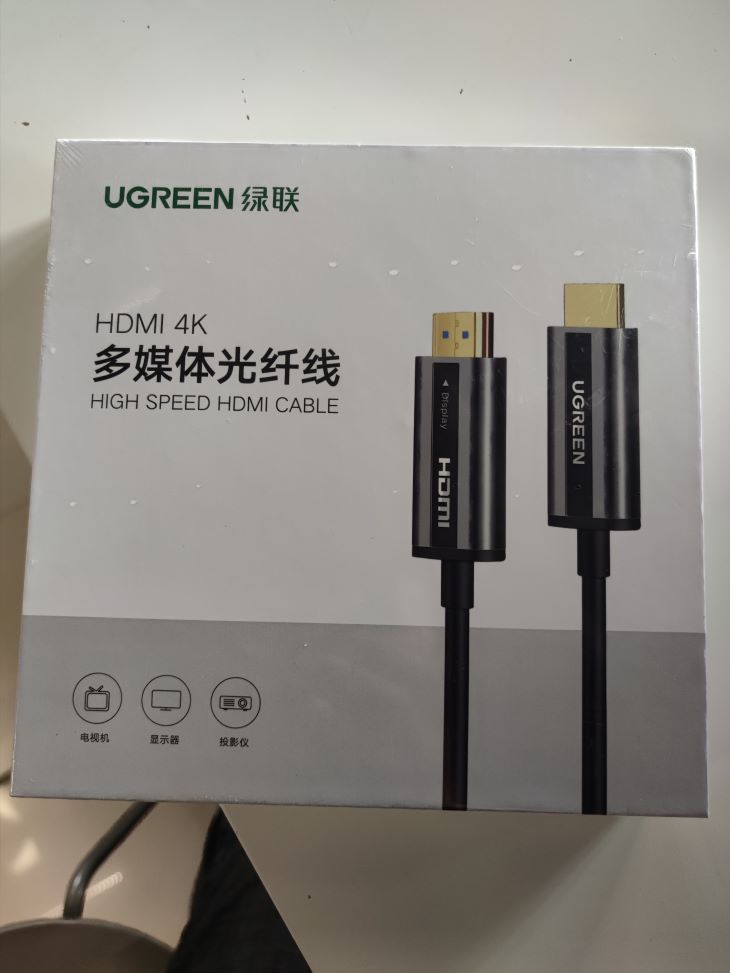 绿联a.jpg